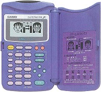 casio JD-320 (BU)